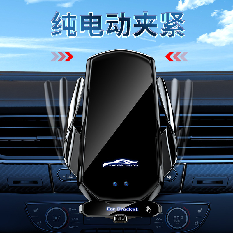 车载手机支架实物图