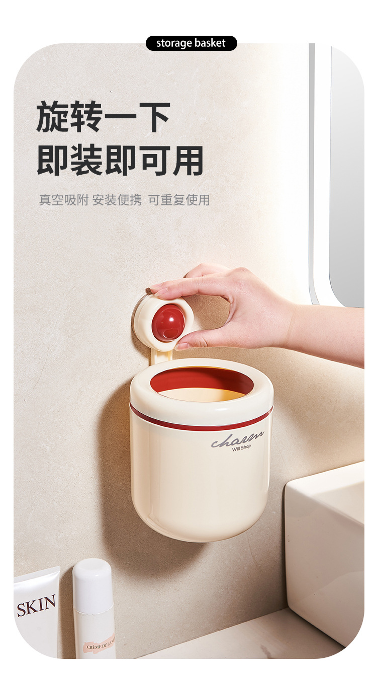 W16-A360 Pet Plastic Heat-Insulating Convenient Desktop, Small Trash Can For Organizing Miscellaneous Items, Snack And Toy Box details Picture
