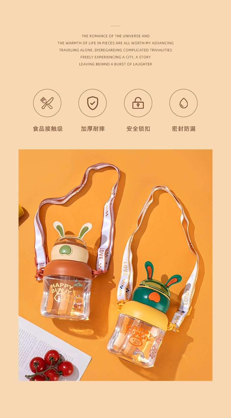 S150-TY-0932 Children's super cute large capacity sippy cup kindergarten anti-drop water cup students cute water bottle Specification drawing