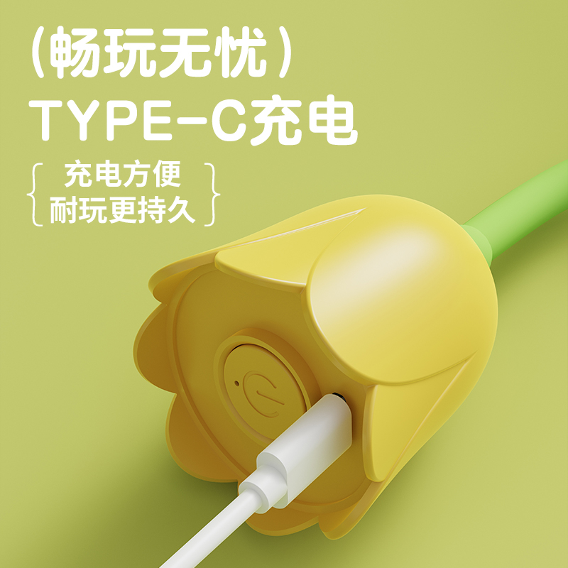 Cat Toy Automatic Cat Tickling Ball High And Boring Intelligent Cat Tickling Stick Energy Consumption Tuk Tuk Ball Electric Dog Tickling Ball Item Picture