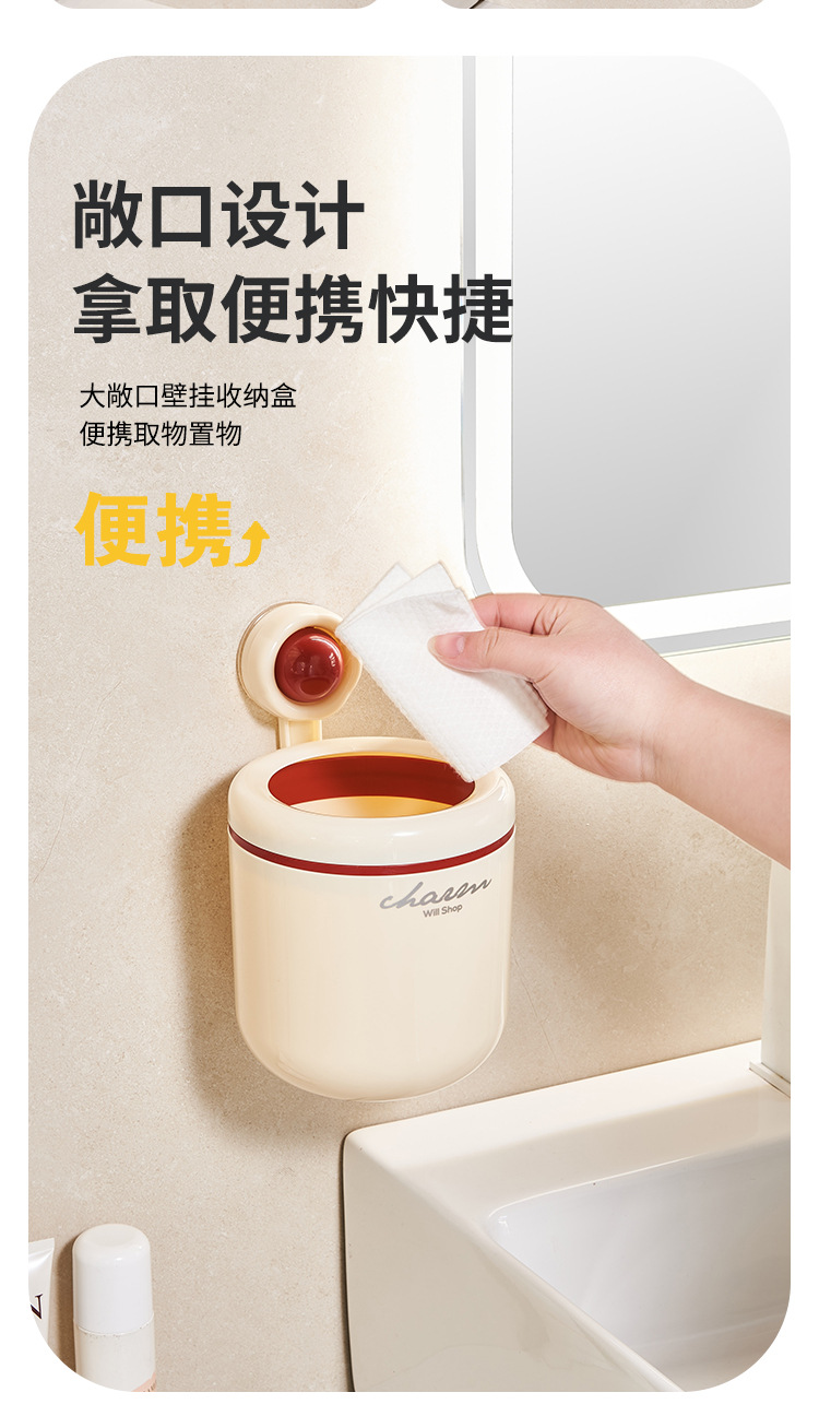 W16-A360 Pet Plastic Heat-Insulating Convenient Desktop, Small Trash Can For Organizing Miscellaneous Items, Snack And Toy Box undefined