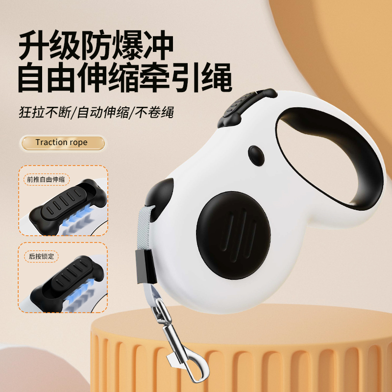 Cross-Border Pet Automatic Retractable Leash 5 Meters Led Light Leash With Dog Leash Dog Cat General Pet Supplies