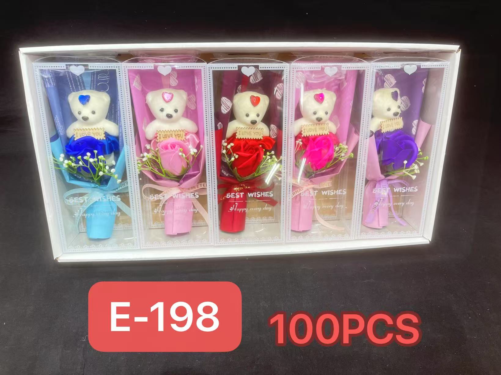 工艺品摆件 礼品花  花束  小熊加花