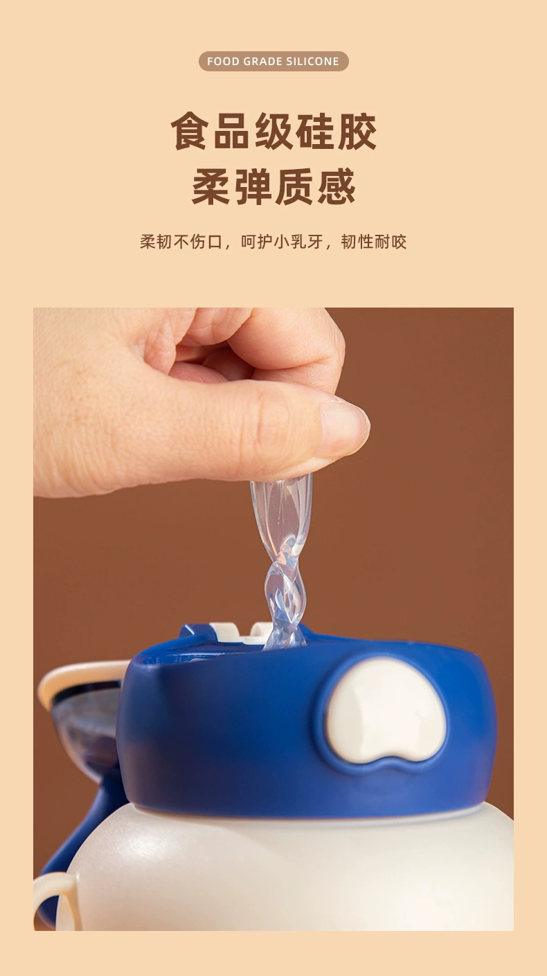 S150-TY-0932 Children's super cute large capacity sippy cup kindergarten anti-drop water cup students cute water bottle undefined