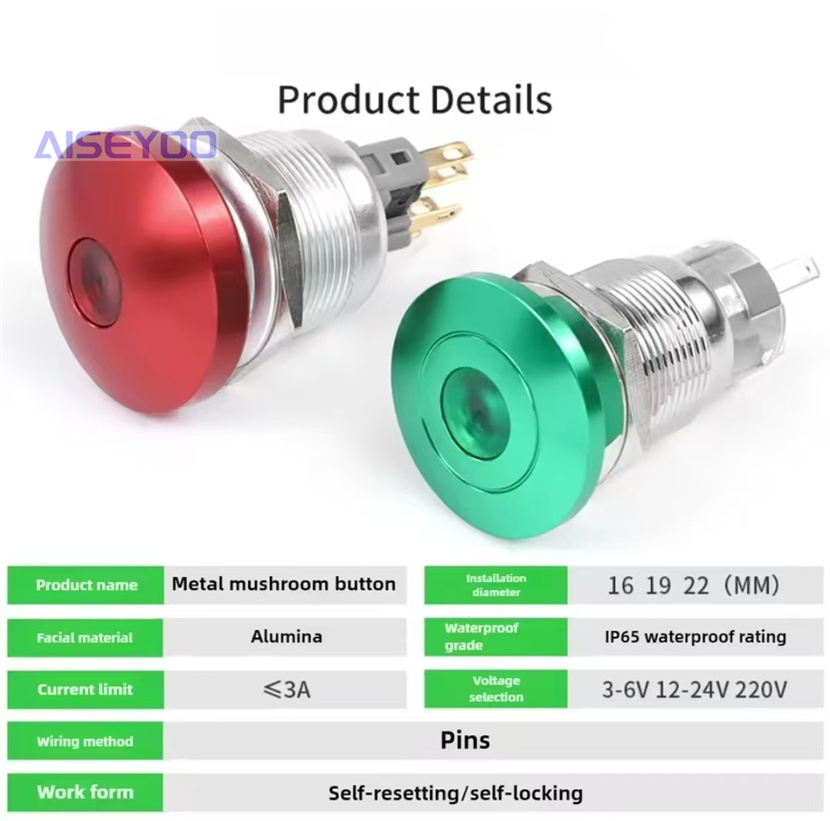 16/19/22mm mushroom head button switch with light, self-reset and self-locking point-action metal key, self-reset and self-locking welded foot point-action key Specification image