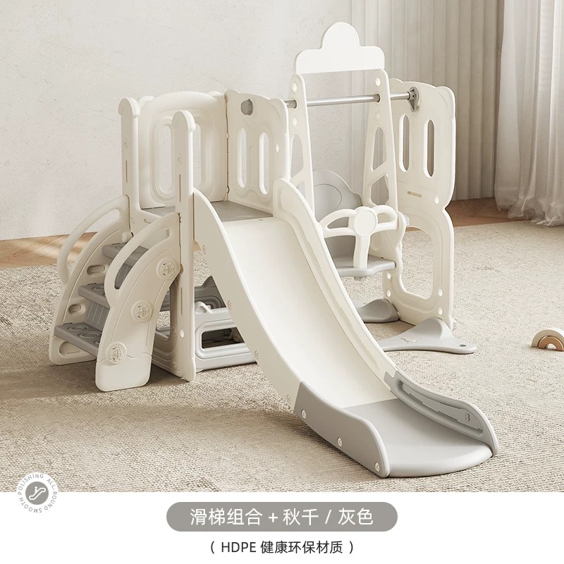 Children's outdoor drawing board slide, slide, children's autumn outdoor Item Picture