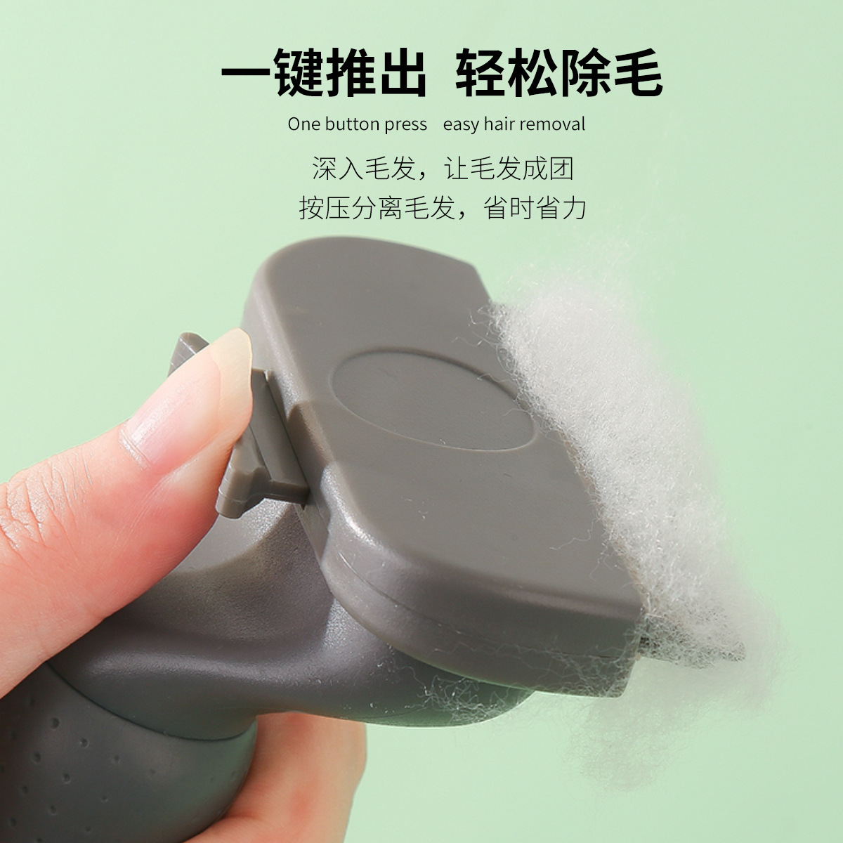 Pet Thinning Comb Large Dog Shaving Comb Dog Hair Remover Dog Hair Comb Teddy Cat Pet Hair Comb details Picture