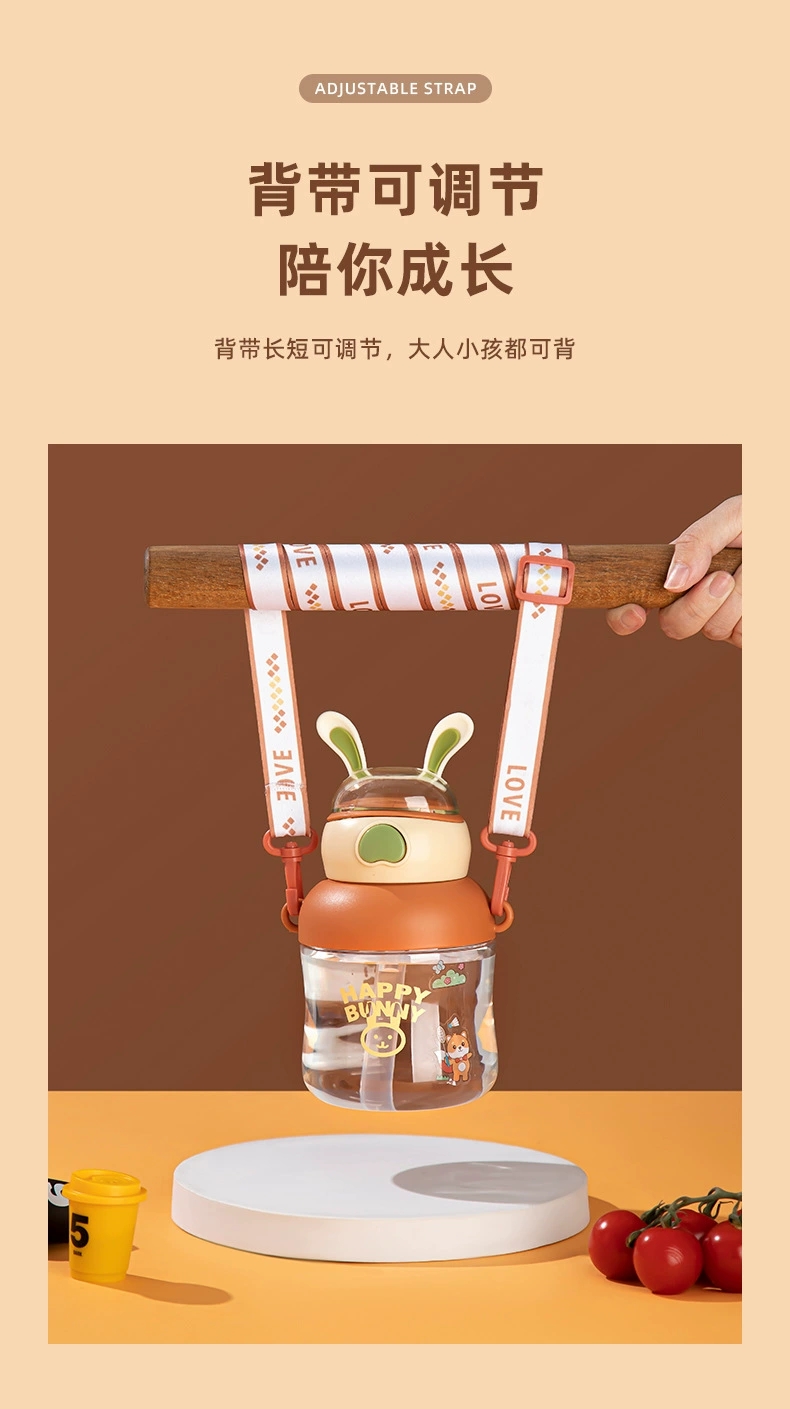 S150-TY-0932 Children's super cute large capacity sippy cup kindergarten anti-drop water cup students cute water bottle undefined