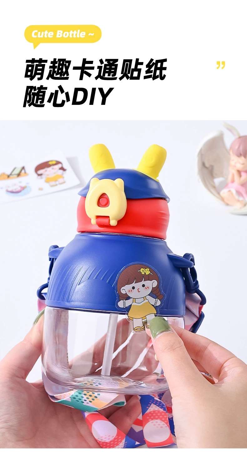 B70-9183 Aishang Cup New Large-Capacity Children's Water Cup, Cartoon Straw, Summer Learning Cup With Sticker Strap Application Scenario