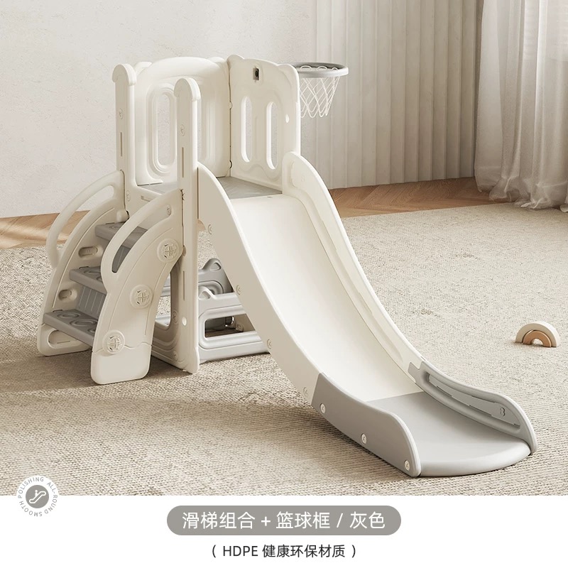 Cartoon indoor children's slide swing Specification image