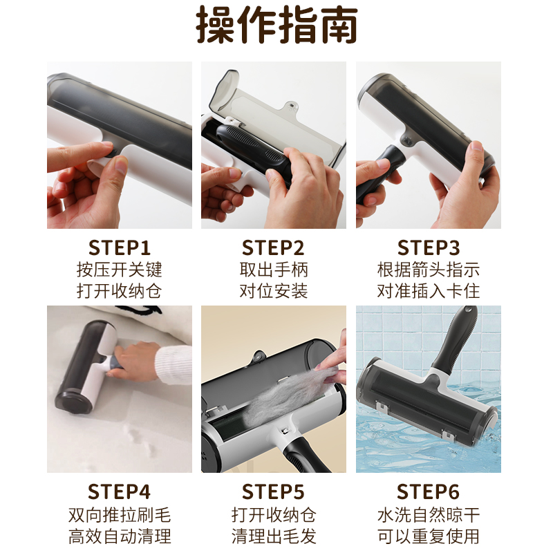 Cross-Border Pet Hair Remover Dog Cat Pet Hair Remover Brush Clean Sticky Electrostatic Roller Dog Hair Remover details Picture