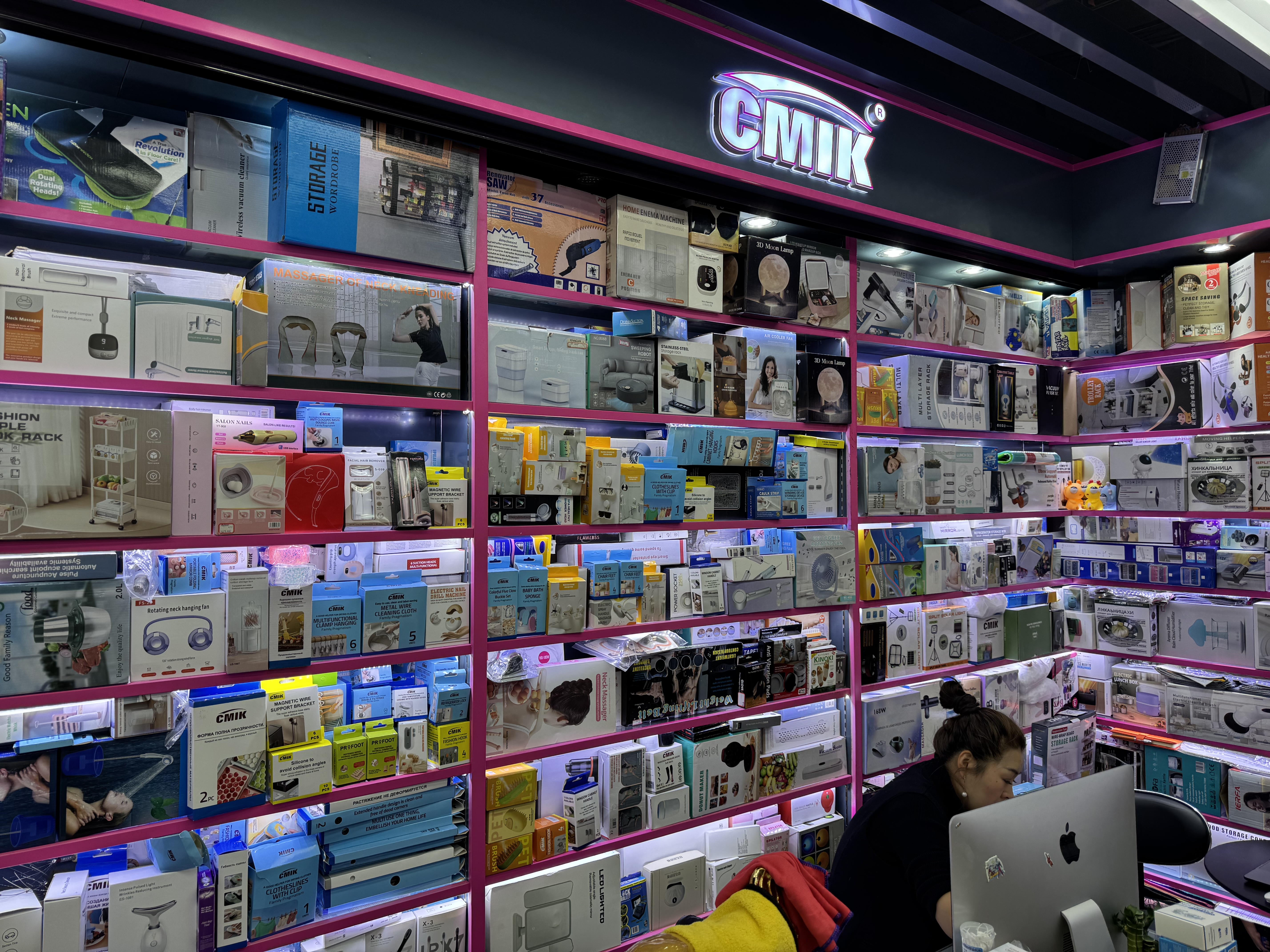 Huaxin International Trade Department describe pic - 3