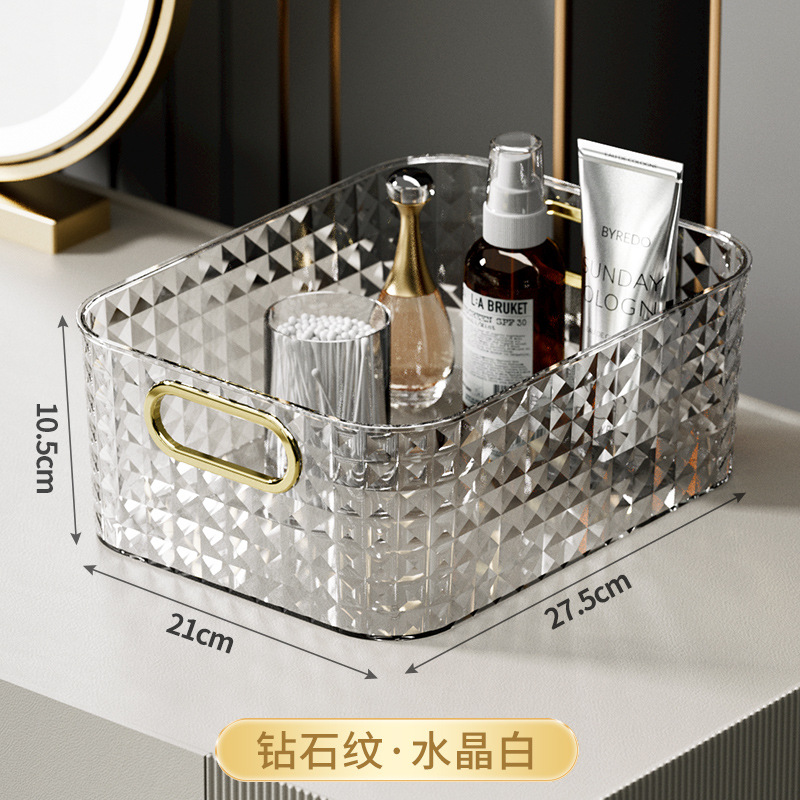 J149-009 Acrylic diamond pattern organizing box, desktop miscellaneous storage box, coffee table, snack storage basket detail image 10