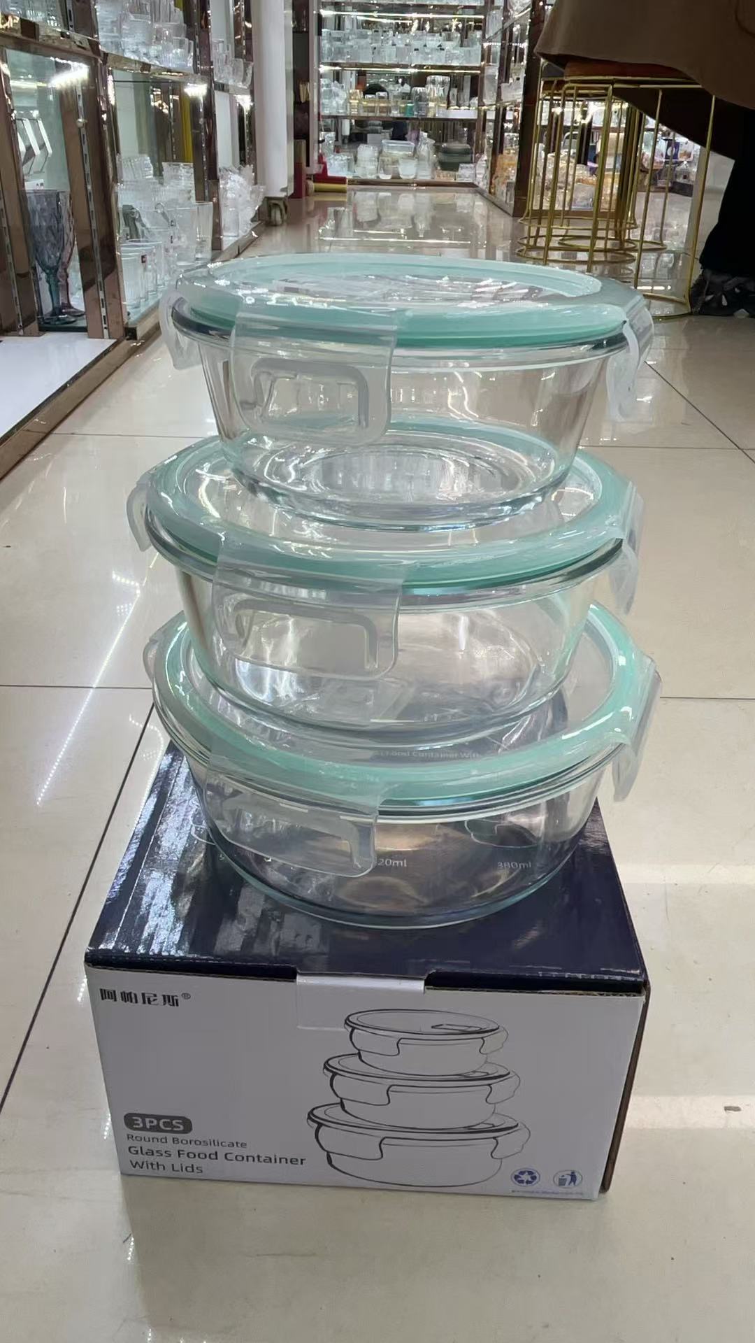 保鲜盒、饭盒实物图