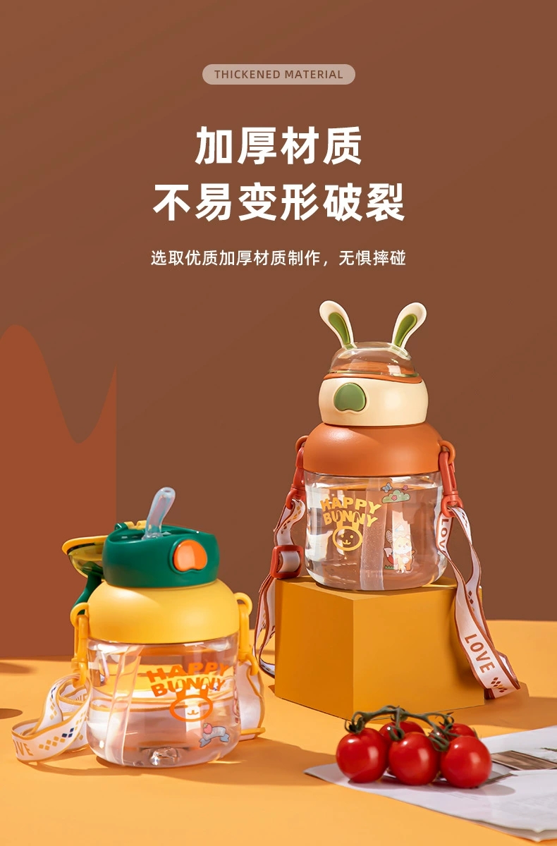 S150-TY-0932 Children's super cute large capacity sippy cup kindergarten anti-drop water cup students cute water bottle undefined