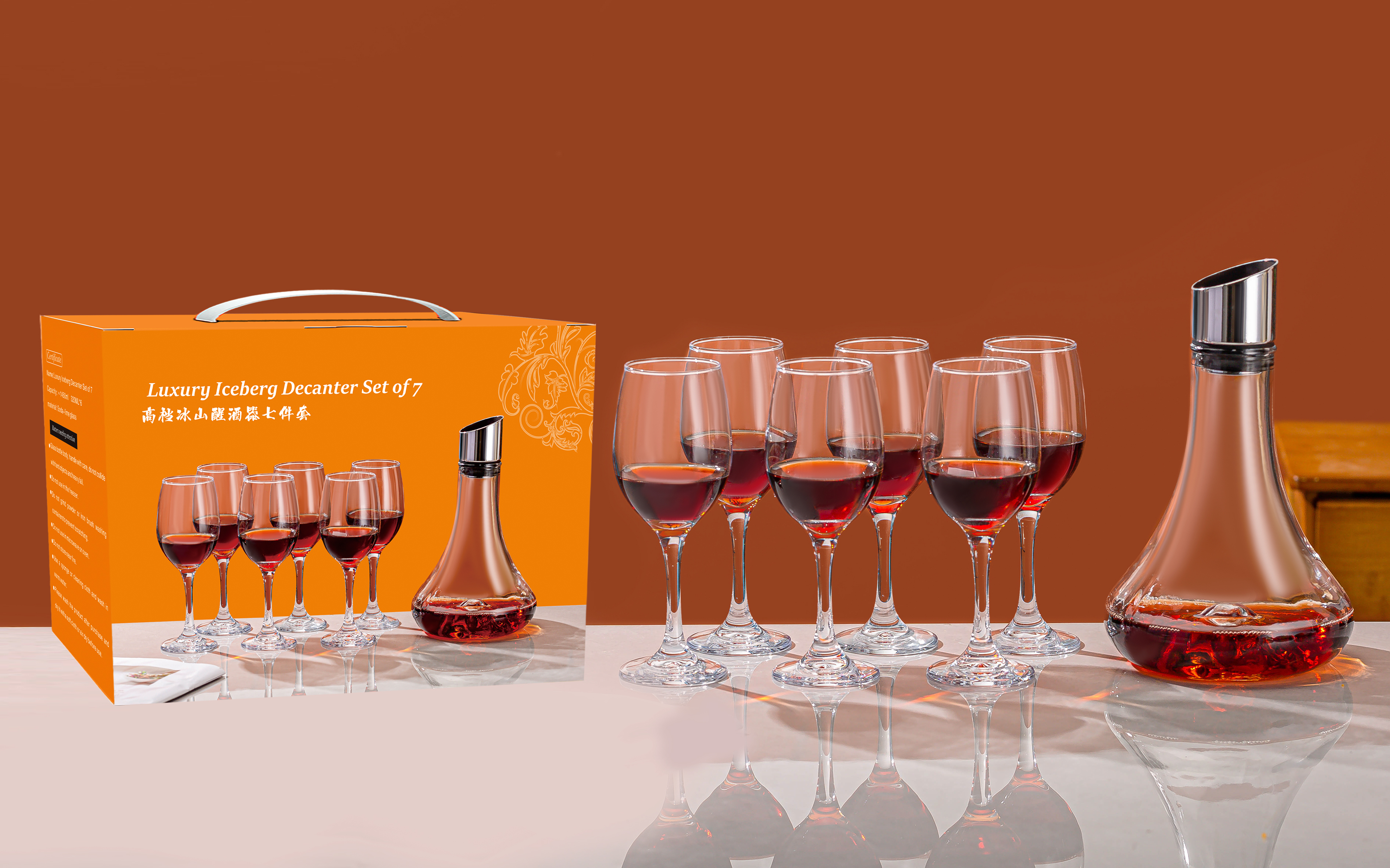 水晶杯/白酒/啤酒桶/酒具/酒杯识别器白底实物图