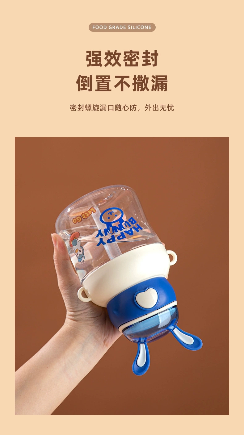 S150-TY-0932 Children's super cute large capacity sippy cup kindergarten anti-drop water cup students cute water bottle undefined