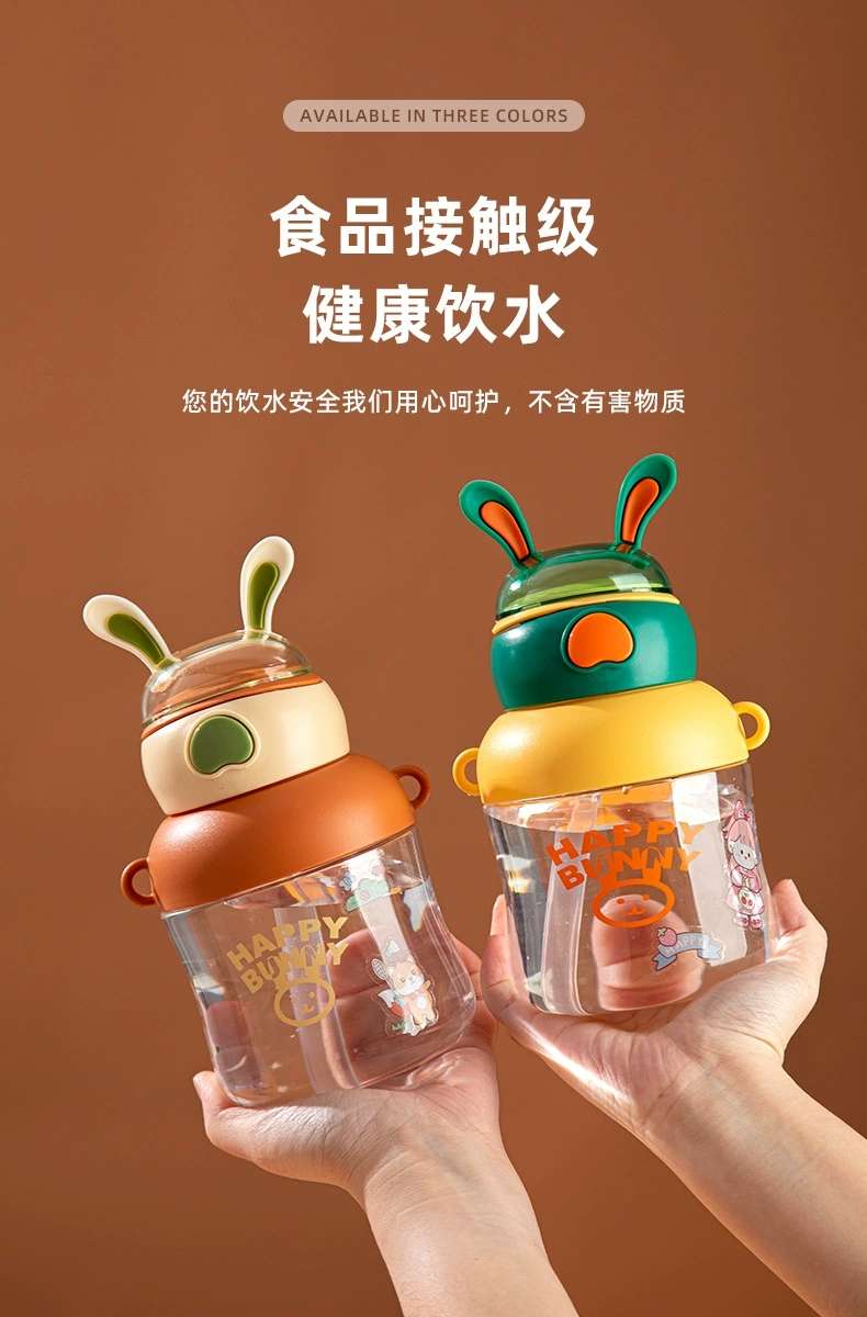 S150-TY-0932 Children's super cute large capacity sippy cup kindergarten anti-drop water cup students cute water bottle Item Picture