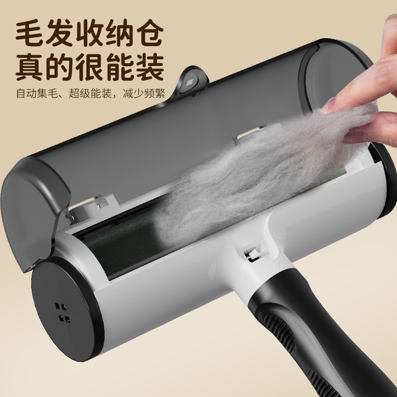 Cross-Border Pet Hair Remover Dog Cat Pet Hair Remover Brush Clean Sticky Electrostatic Roller Dog Hair Remover Specification drawing