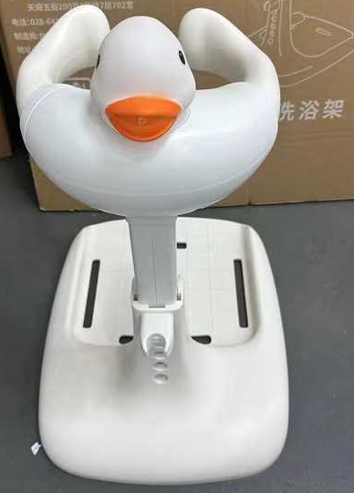 Baby standing bath stand, adjustable and foldable, children's bath wonder, bath rack, home anti-slip children's bath rack, detachable type, color box bath rack Specification image