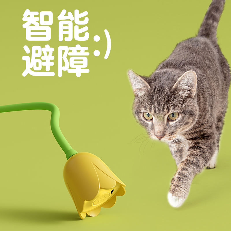 Cat Toy Automatic Cat Tickling Ball High And Boring Intelligent Cat Tickling Stick Energy Consumption Tuk Tuk Ball Electric Dog Tickling Ball details Picture