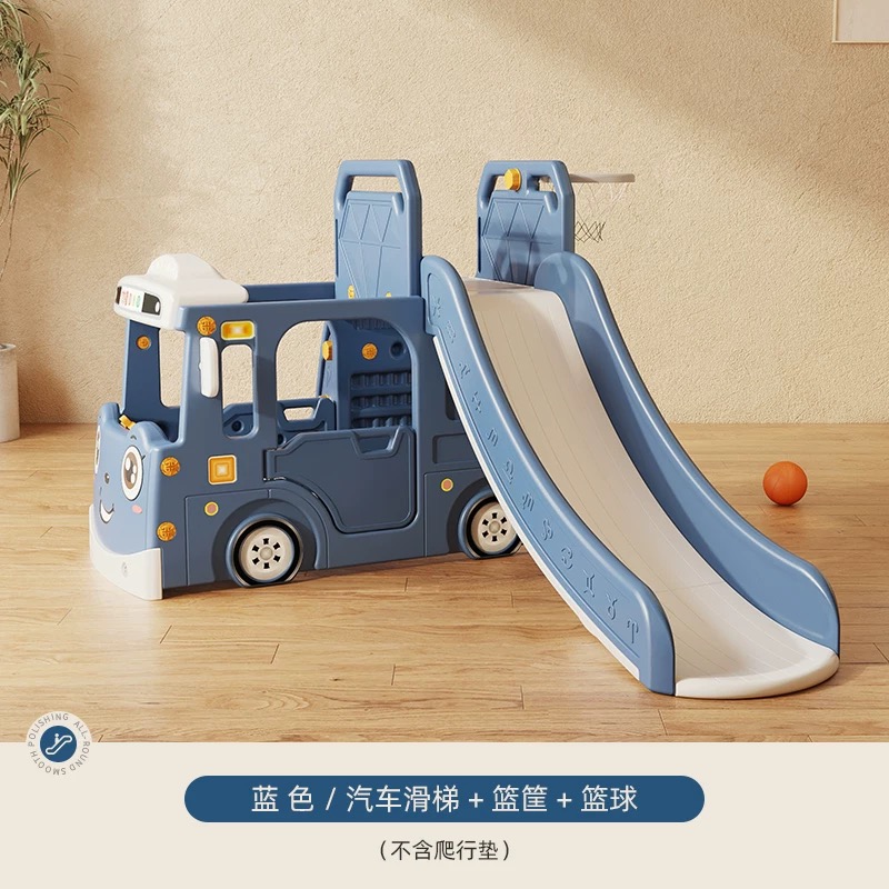 Car and bus slides, slides, children's autumn outdoor slides, outdoor and indoor toy slides, children's autumn outdoor slides details Picture