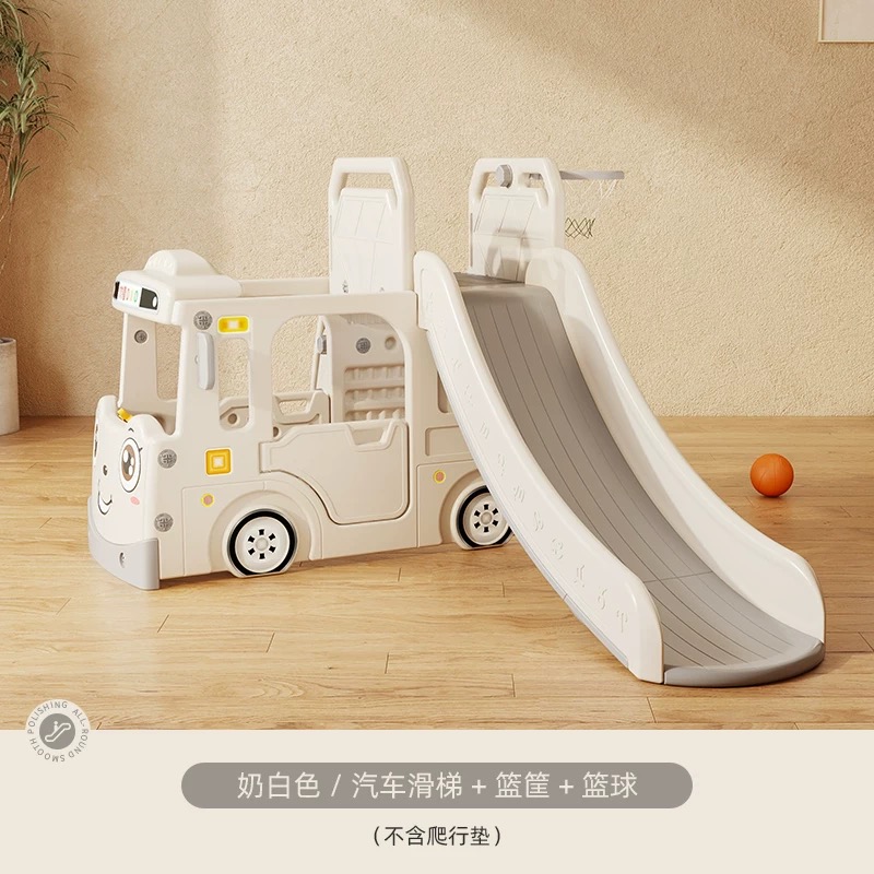组合滑梯实物图