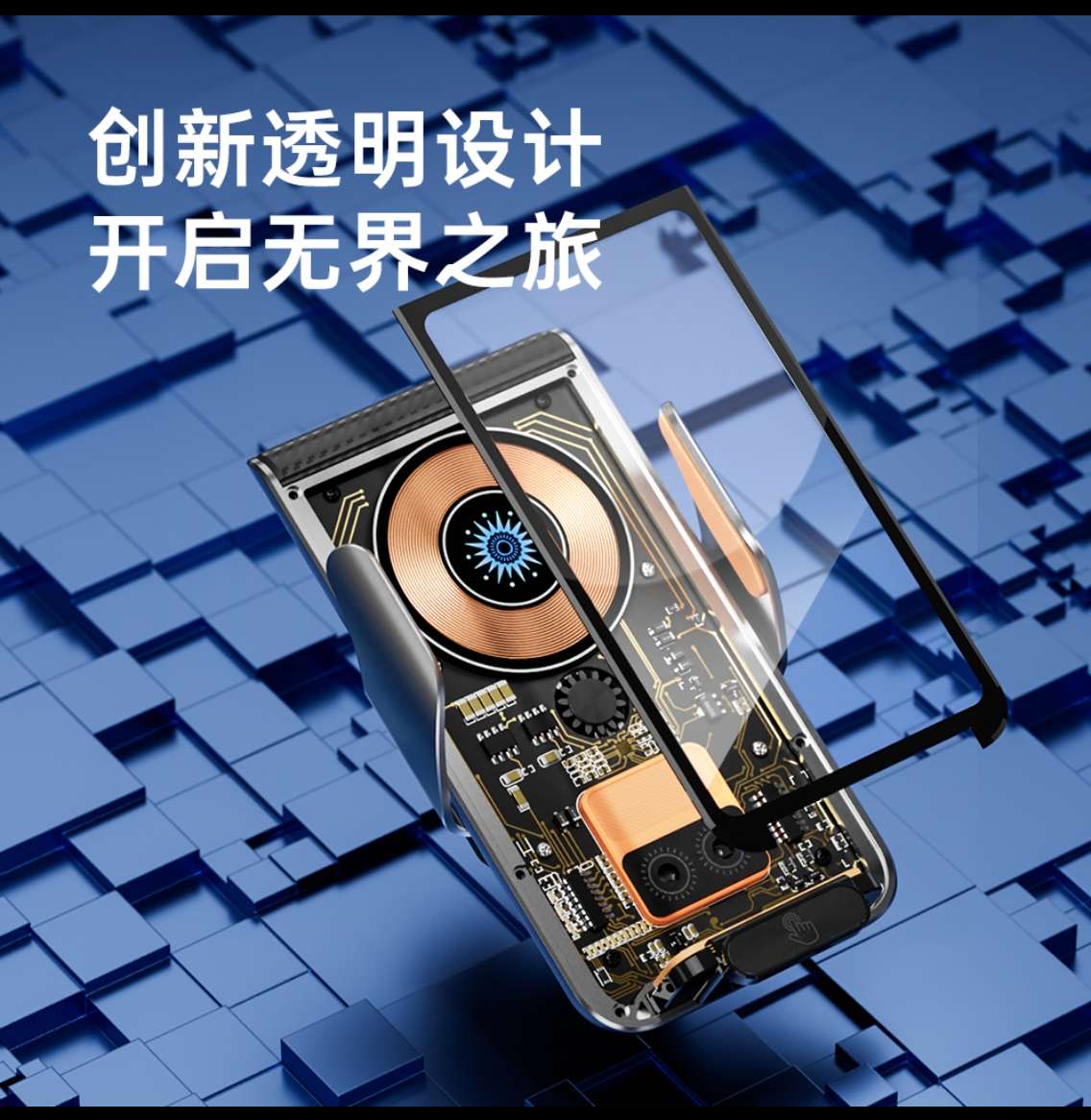 手机车载支架/车载手机支架/汽车手机支架/支架带吸盘/车载导航支驾细节图