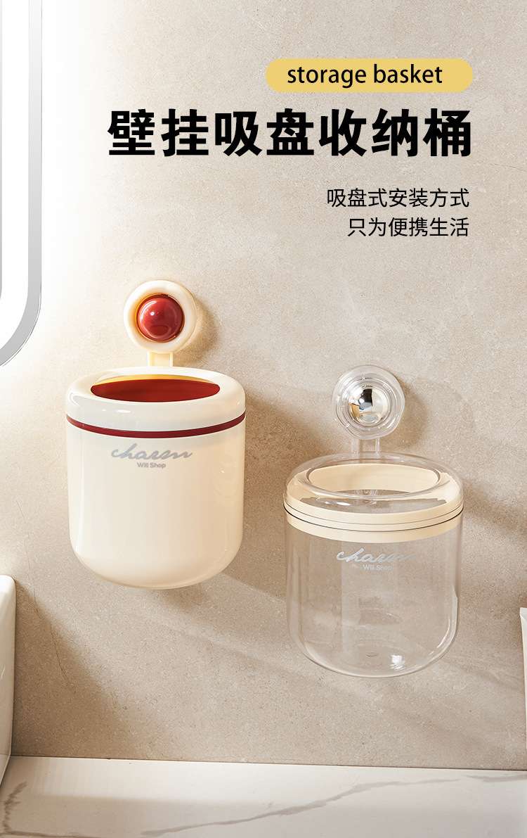 W16-A360 Pet Plastic Heat-Insulating Convenient Desktop, Small Trash Can For Organizing Miscellaneous Items, Snack And Toy Box full figure
