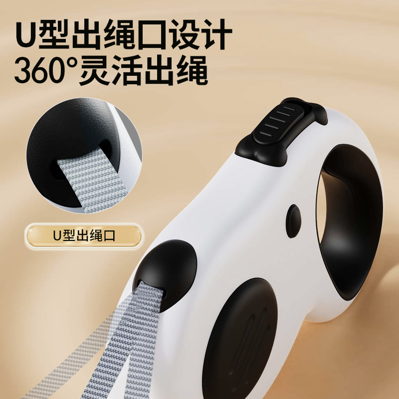 Cross-Border Pet Automatic Retractable Leash 5 Meters Led Light Leash With Dog Leash Dog Cat General Pet Supplies Specification drawing