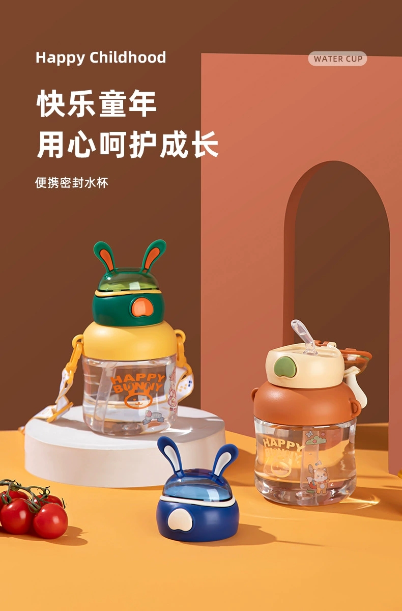 S150-TY-0932 Children's super cute large capacity sippy cup kindergarten anti-drop water cup students cute water bottle Application Scenario