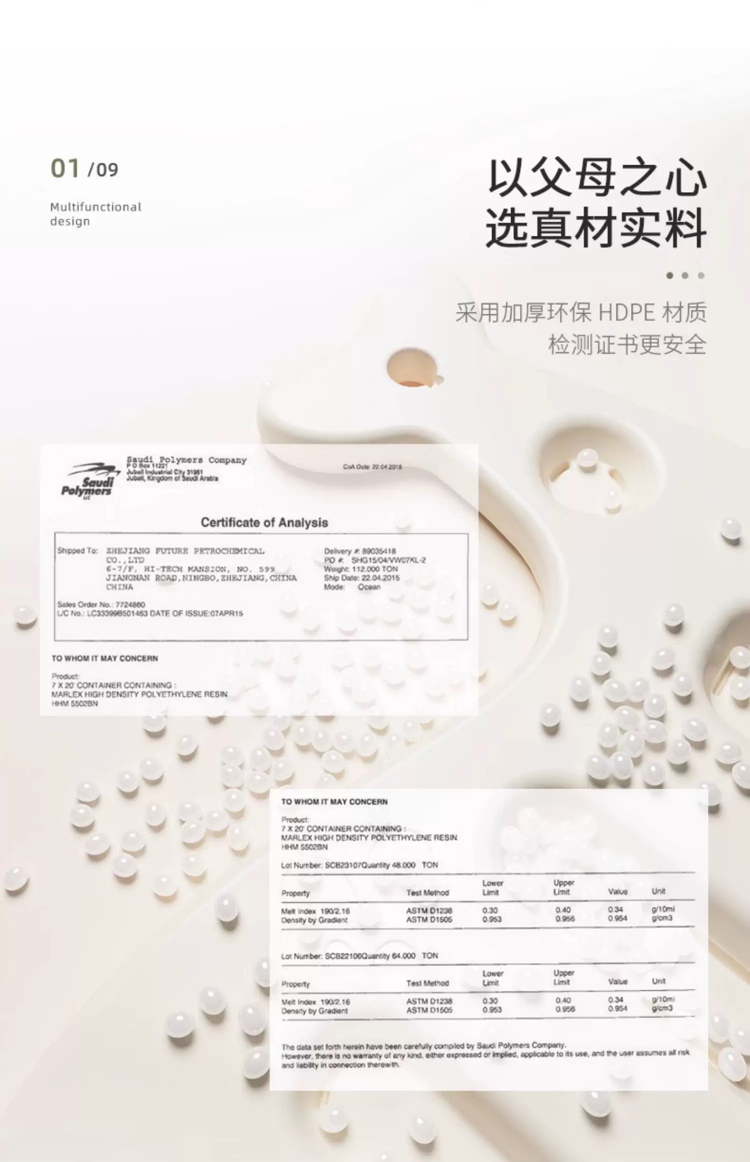 汽车巴士滑梯滑滑梯儿童秋户外滑滑梯户外室内玩具详情3