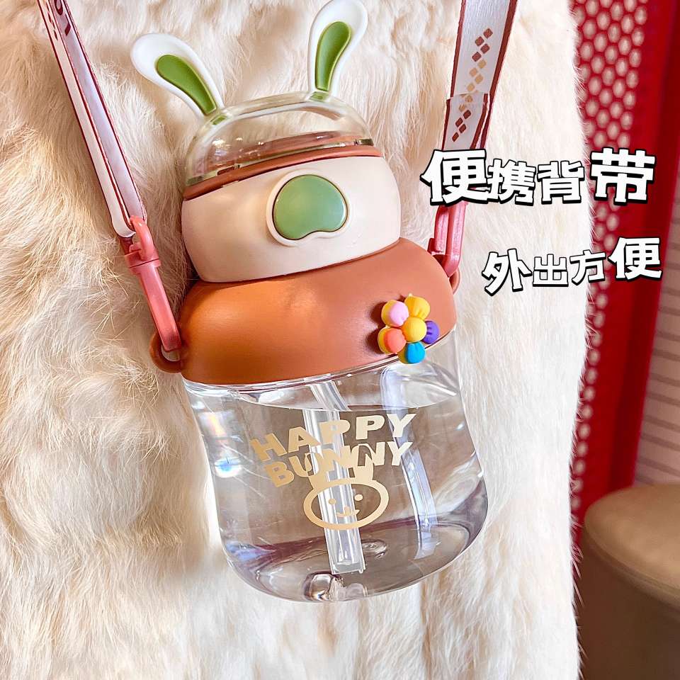 S150-TY-0932 Children's super cute large capacity sippy cup kindergarten anti-drop water cup students cute water bottle full figure