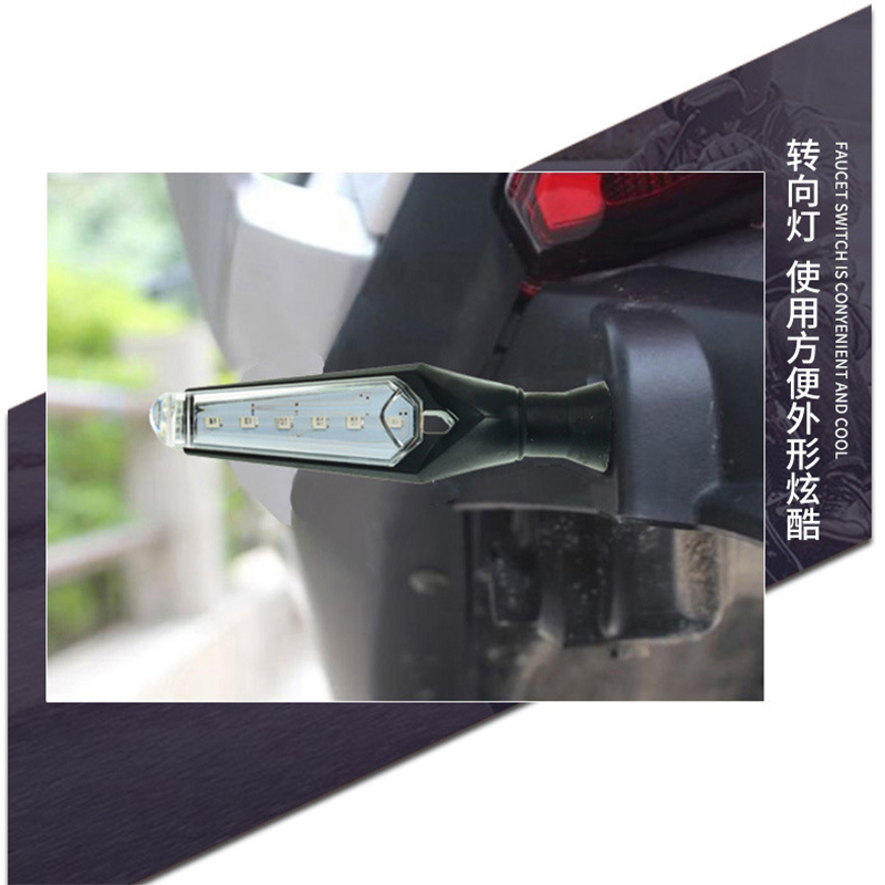 Horizon Motorcycle LED turn signal Scooter 12V street running direction light accessory Turn indicator Turn light Specification drawing
