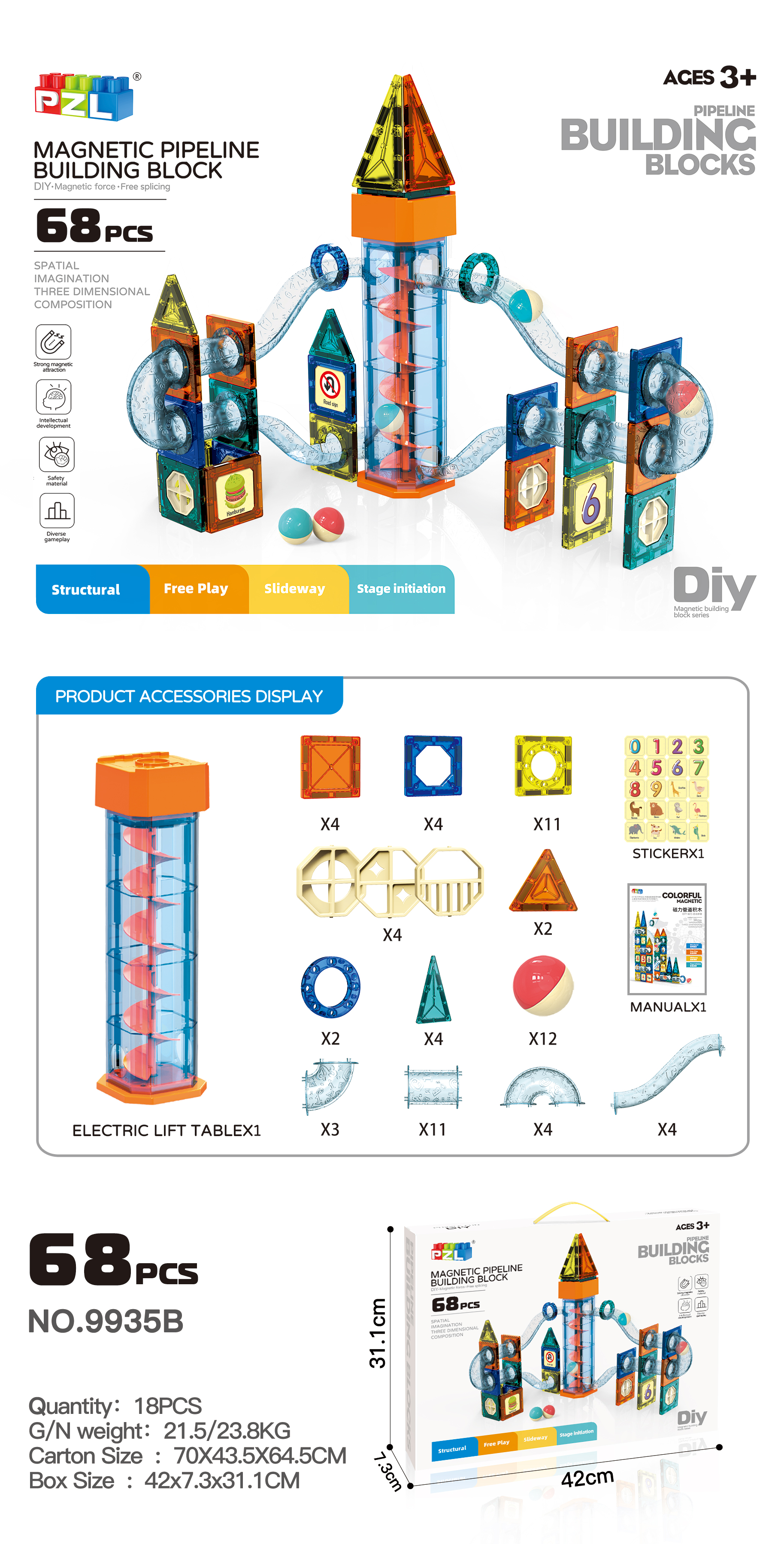 Electric lifting platform magnetic pipe building blocks (68PCS)9935B