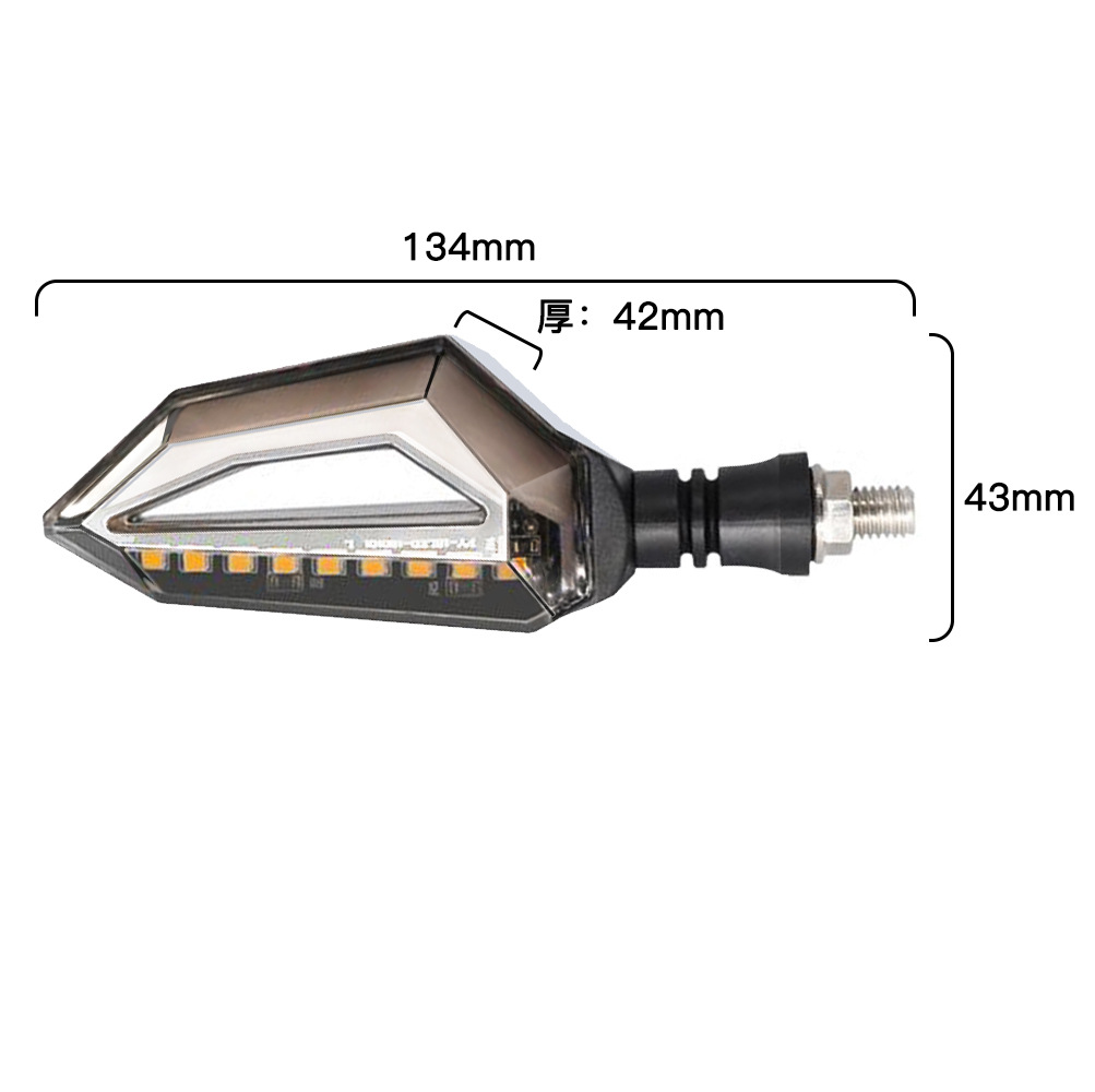 Motorcycle turn signal LED day running light General purpose signal light double color Blue yellow red white 12V turning water light Item Picture