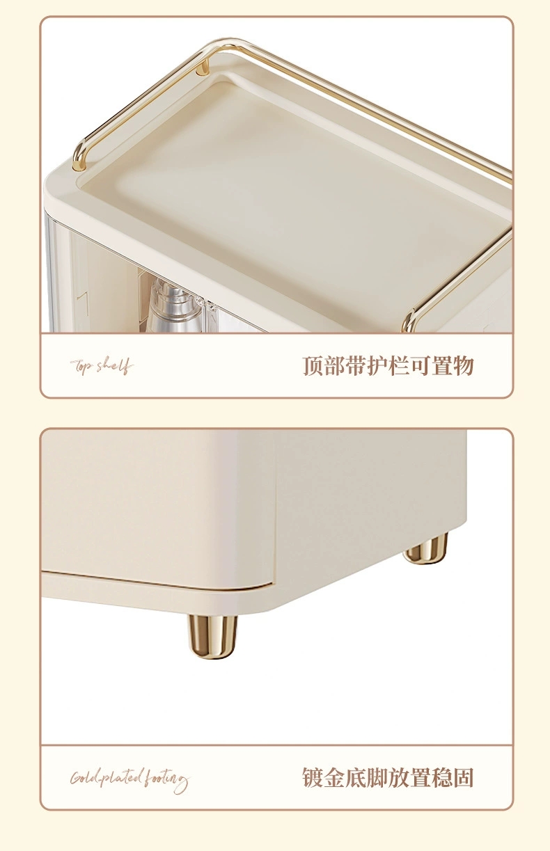D47-136 Cosmetic storage box Multi-functional desktop large capacity skin care products lipstick mask dust storage rack undefined