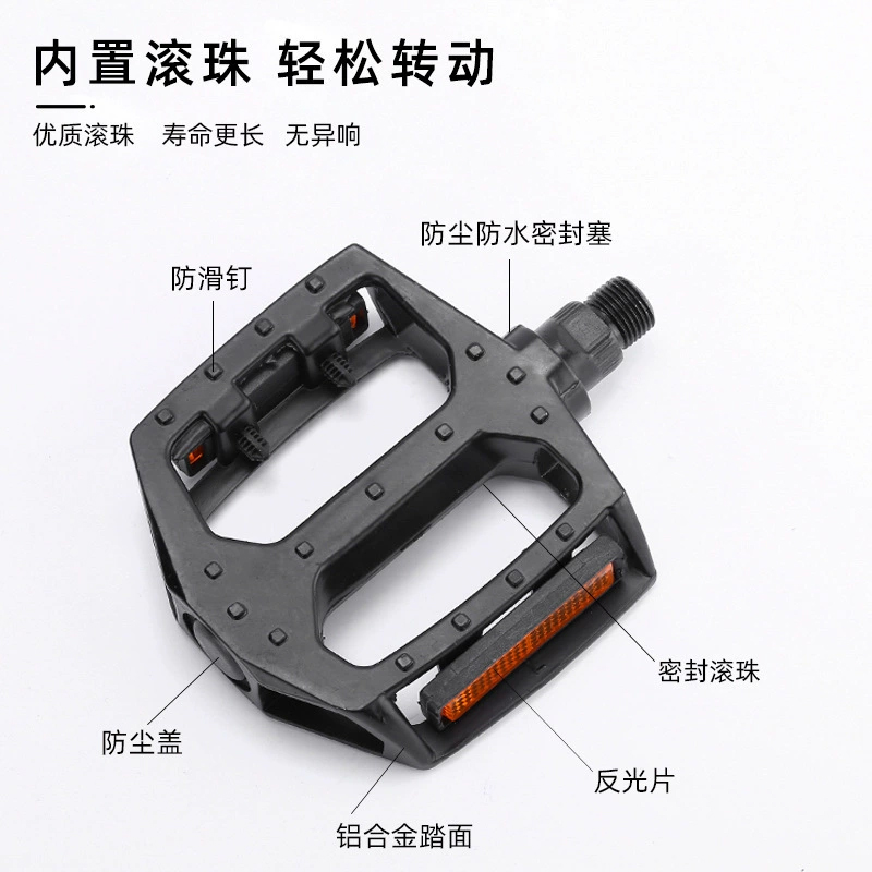 HX-184 aluminum alloy bicycle pedals, mountain bikes with nails, anti-slip bicycle pedals and pedals pic 3