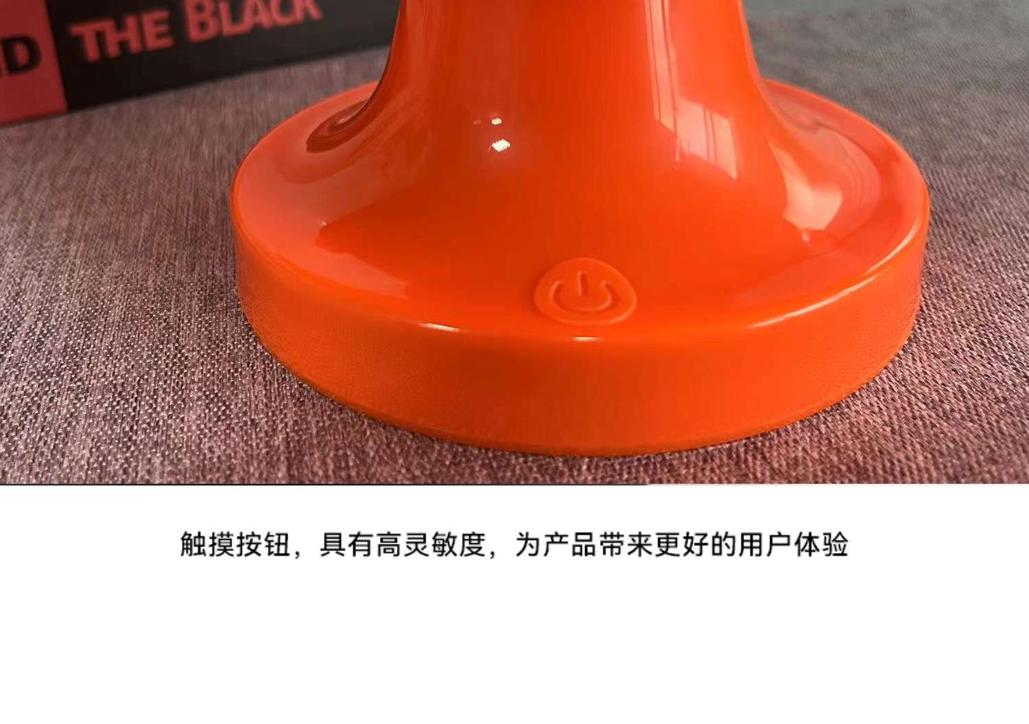 跨境装饰氛围灯意大利丹麦设计师简约卧室床头夜灯蘑菇充电台灯 小夜灯白底实物图