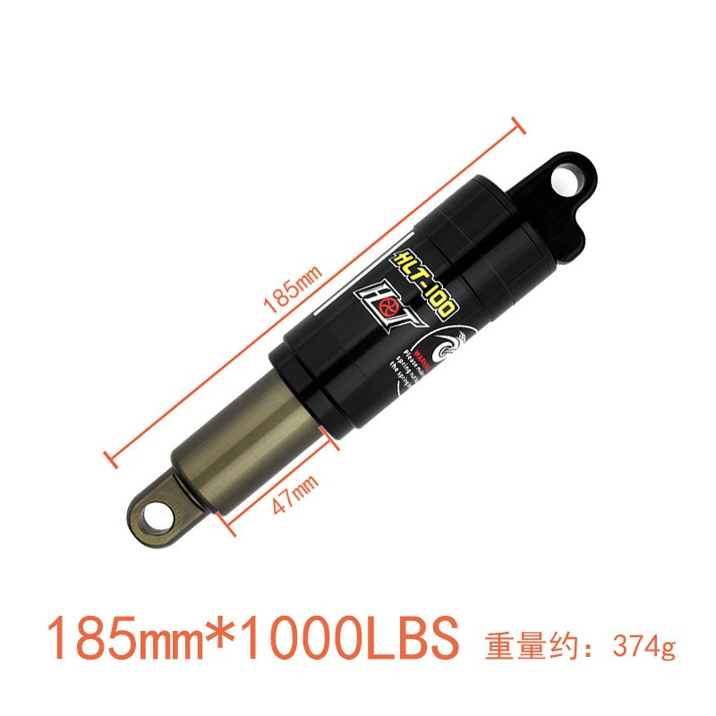 HLT-100 bicycle oil spring shock absorber, scooter, mountain bike, single electric vehicle rear shock absorber accessories Item Picture