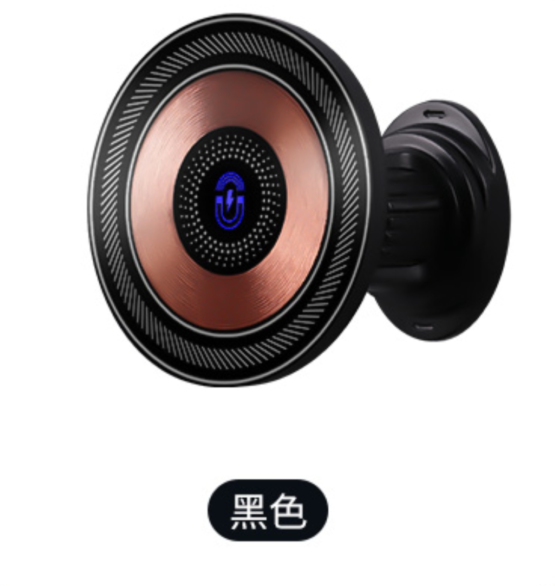 Vehicle-mounted magnetic wireless fast charging, with aroma diffuser function, vehicle-mounted charger