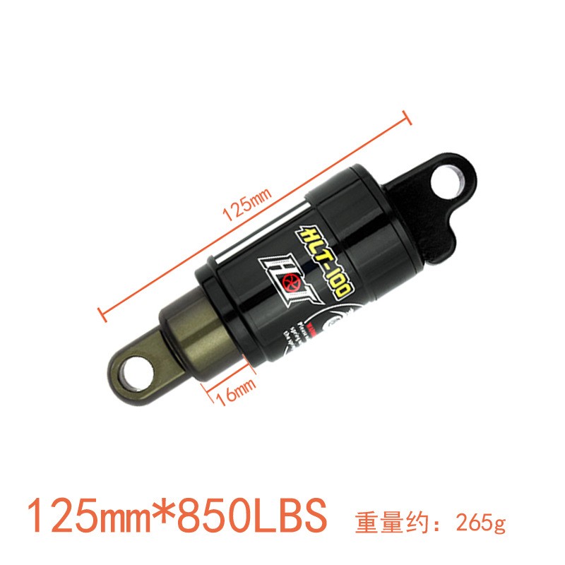 HLT-100 bicycle oil spring shock absorber, scooter, mountain bike, single electric vehicle rear shock absorber accessories details Picture