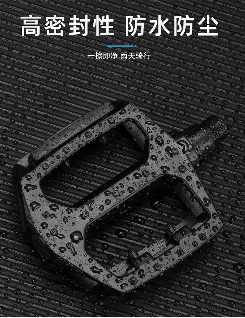 HX-184 aluminum alloy bicycle pedals, mountain bikes with nails, anti-slip bicycle pedals and pedals pic 9