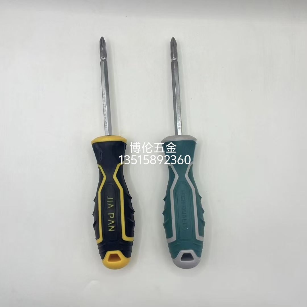 螺丝刀五金详情8