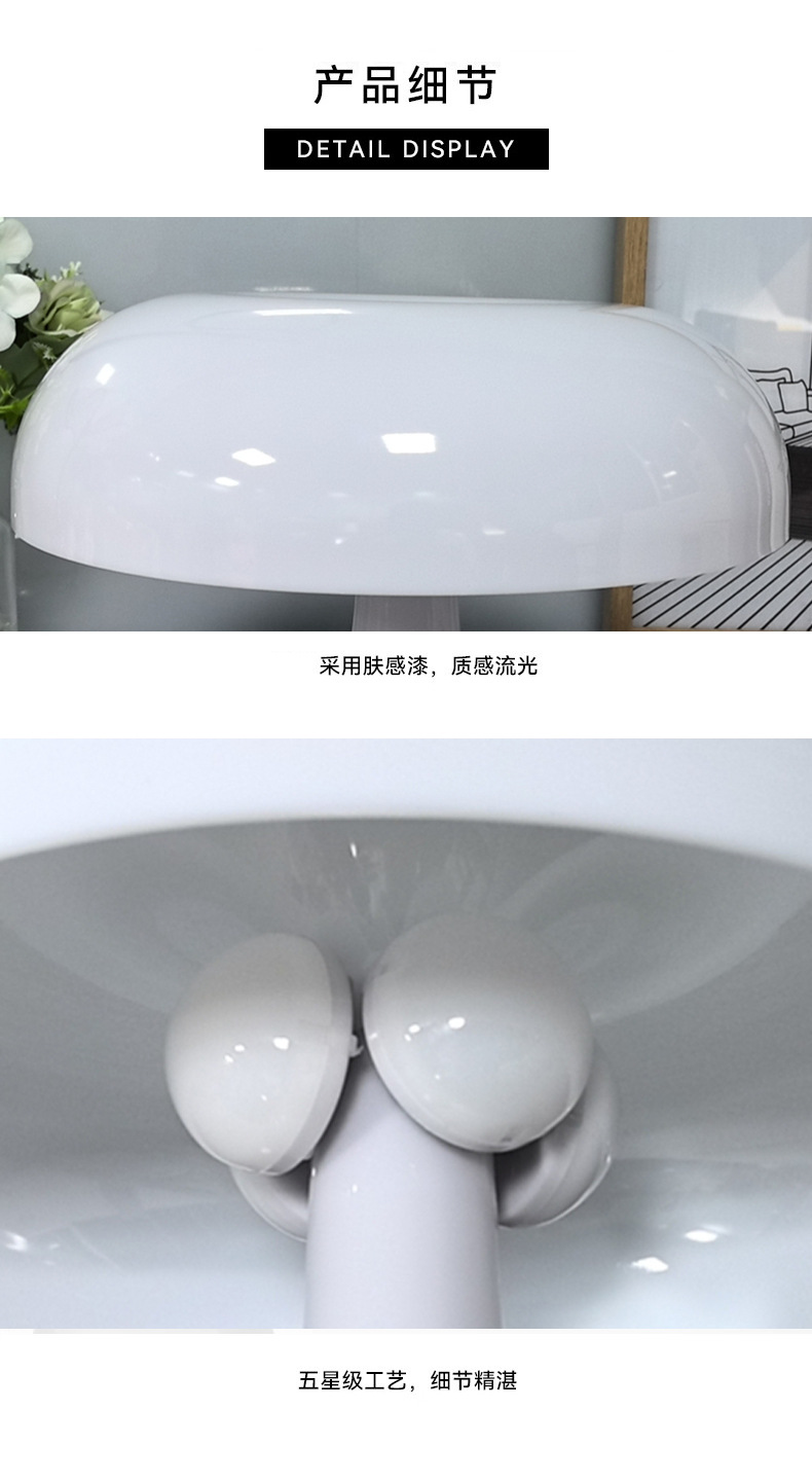 跨境装饰氛围灯意大利丹麦设计师简约卧室床头夜灯蘑菇充电台灯 小夜灯详情图3