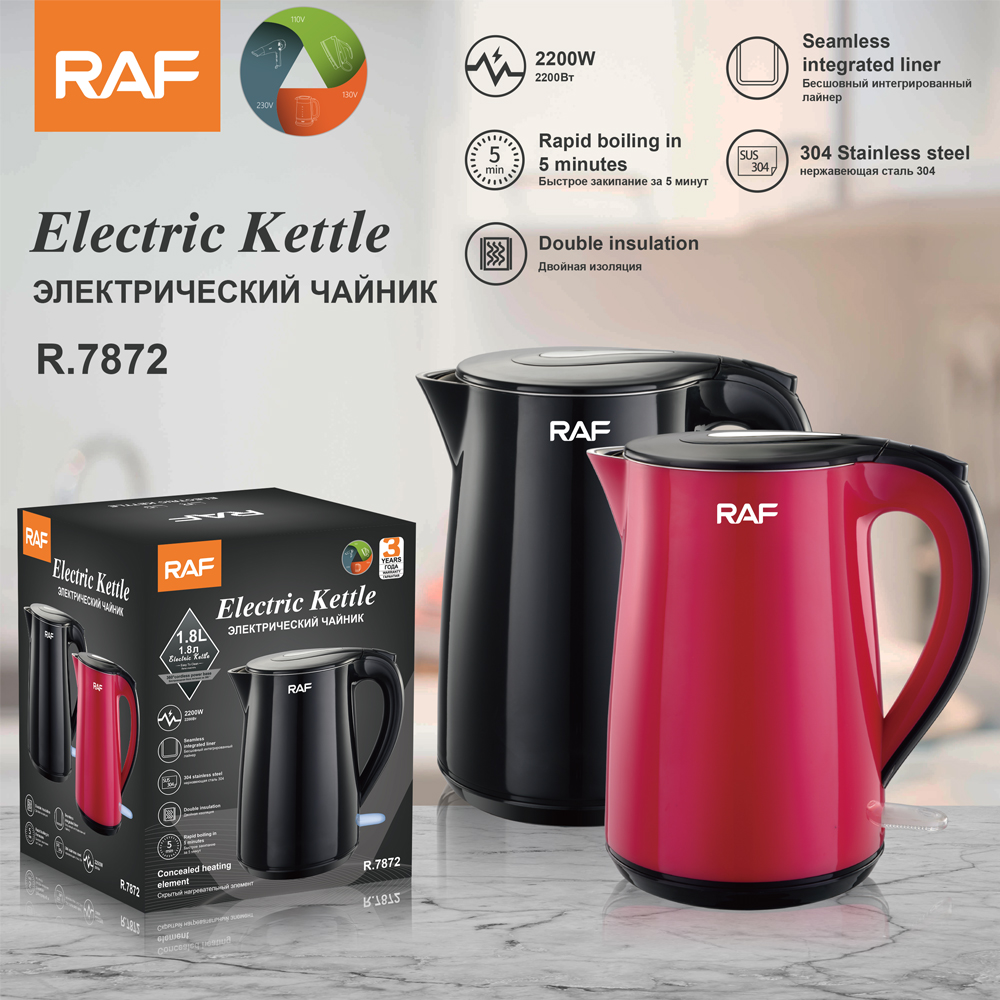 RAF European standard cross-border electric kettle, household food-grade stainless steel electric kettle, automatic power-off and heat preservation R.7872
