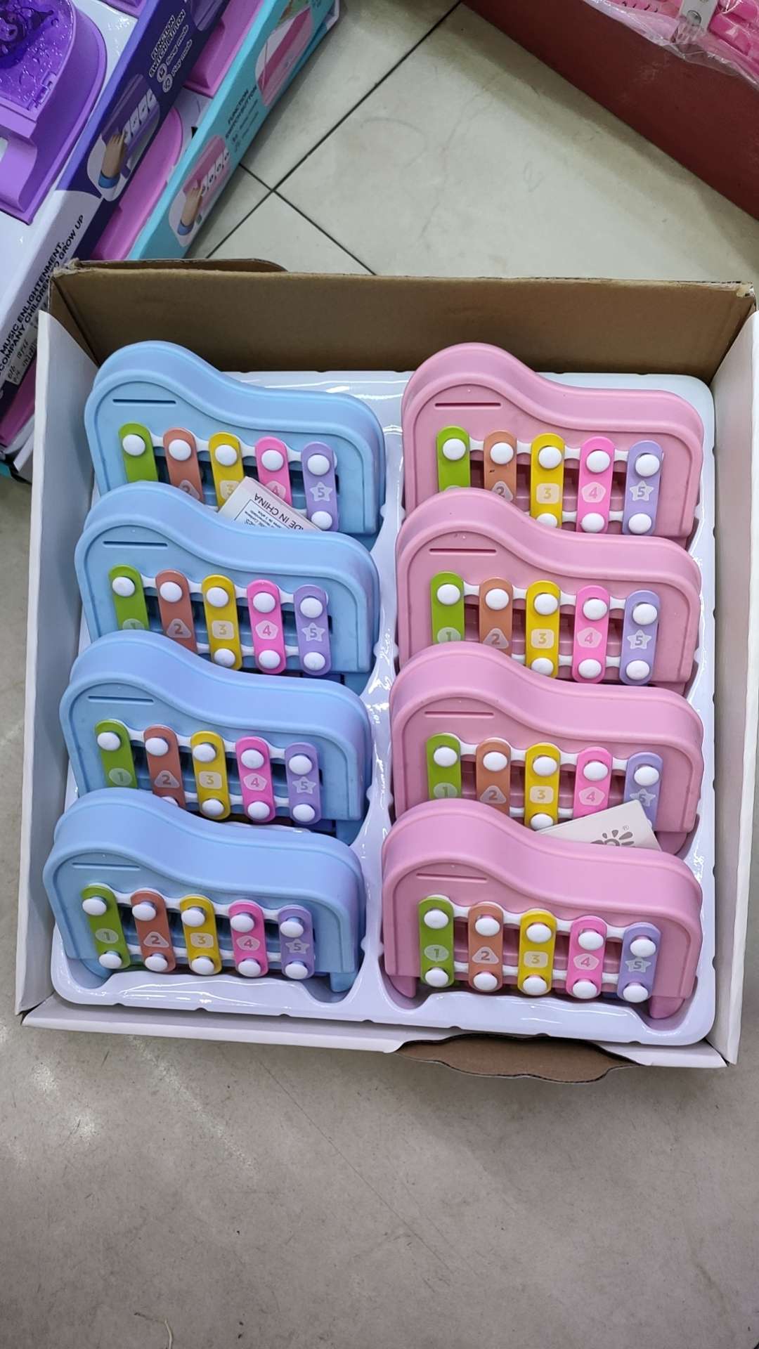 儿童益智科教玩具套装 卡祖笛木鱼微缩吉他 乐器组合 玩具吉他启蒙音乐教育工具乐器乐器吉他乐器