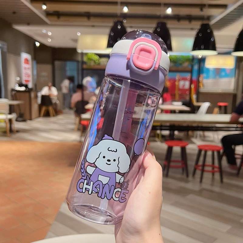 X152-XBD-6077 580ML Summer simple plastic cup cartoon dog large capacity handy cup Cute portable student straw cup Internet celebrity girl undefined
