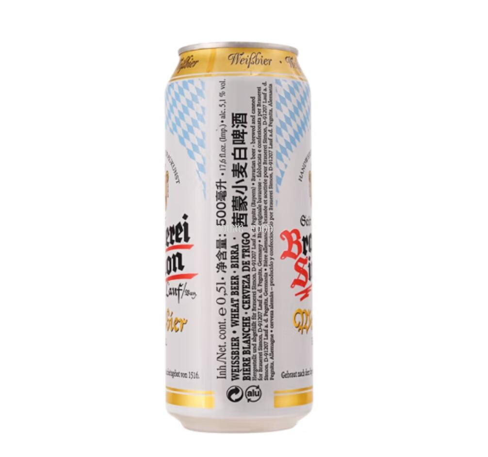 批发包邮！德国进口零食酒水西蒙小麦白啤酒500ml 手办休闲食品详情11