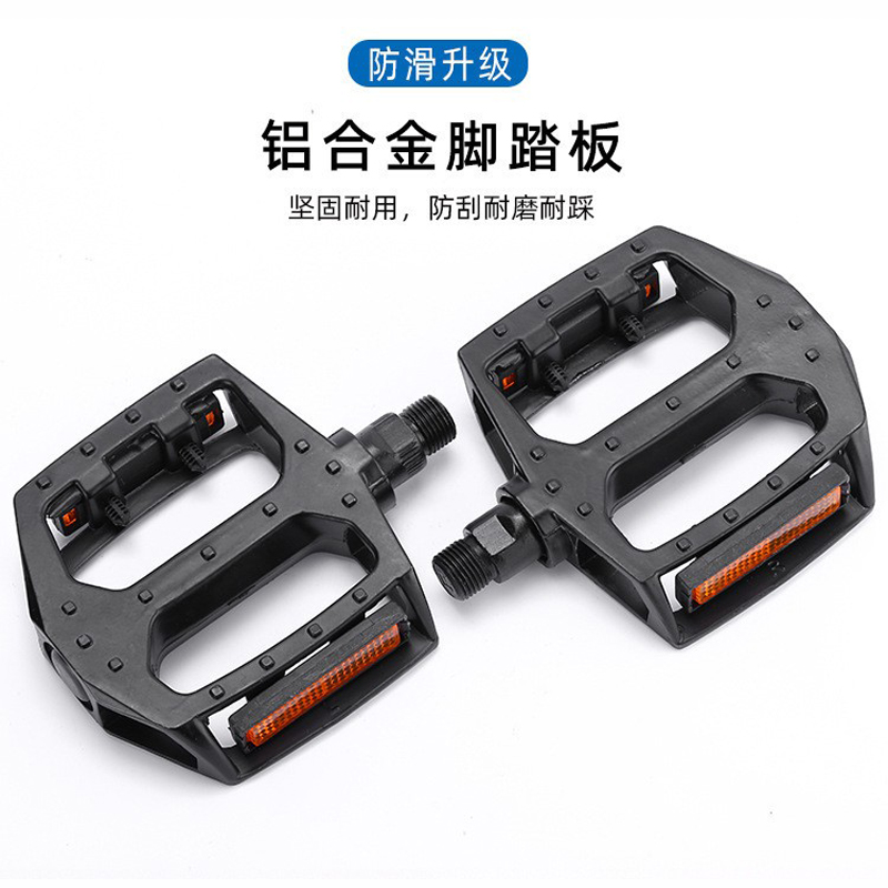 HX-184 aluminum alloy bicycle pedals, mountain bikes with nails, anti-slip bicycle pedals and pedals pic 1